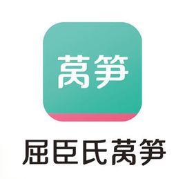 萵筍[屈臣氏官方APP]