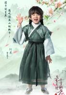 三生三世十里桃花[2017年楊冪、趙又廷主演古裝電視劇]