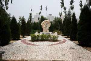 綠堤公園 綠堤公園