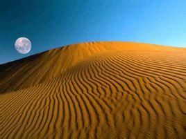 天漠旅遊區 天漠旅遊區