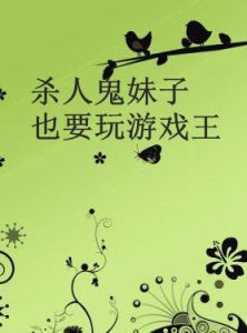 權柄之匙 權柄之匙