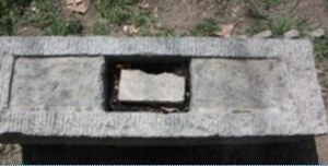 玄武門文物保護碑僅剩基座