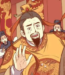 燕山派與百花門[漫畫]