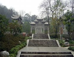 朱載育紀念館 朱載育紀念館