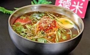 雞西大冷麵 雞西大冷麵