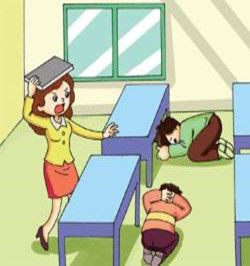 地震自救法 地震自救法