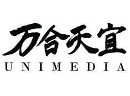 萬合天宜 萬合天宜