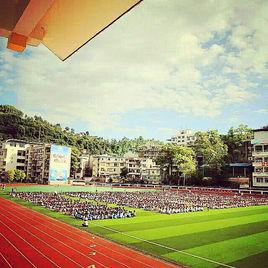 舞陽中學 舞陽中學