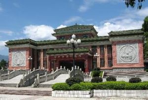 靈岩寺博物館