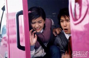 《這個阿爸真爆炸》