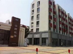 雲樹欣居 雲樹欣居