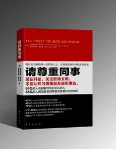 克里斯蒂娜·皮爾遜 克里斯蒂娜·皮爾遜