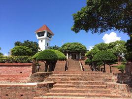 平安古堡 平安古堡