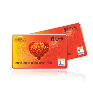 愛心卡圖片