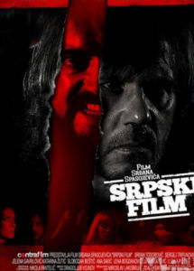 塞爾維亞電影 塞爾維亞電影