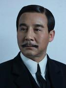 《辛亥革命》[2011年唐國強執導大型史詩電視劇]