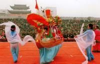 安康彩蓮船 安康彩蓮船