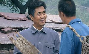 《谷文昌》 《谷文昌》