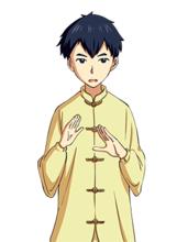 《拜見女皇陛下》