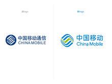 中國移動新標誌