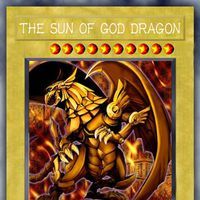 太陽神的翼神龍