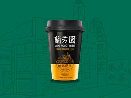 蘭芳園茶餐廳 蘭芳園茶餐廳