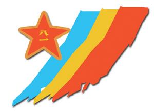 解放軍鐵軍書畫院 解放軍鐵軍書畫院