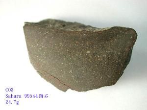 四羰基鎳 四羰基鎳