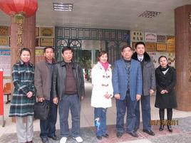 賀州市教育局 賀州市教育局