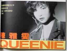 妹妹今天生日 妹妹今天生日