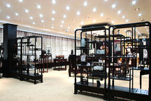 寶瑞源珠寶精品屋