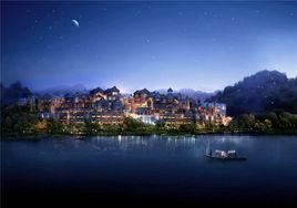 時光貴州濕地公園 時光貴州濕地公園