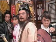 劉伯溫傳奇33.羽鶴丹心 劇照