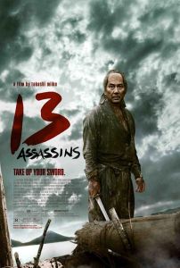 13 Assassins (2010 film)