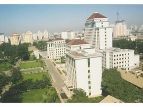 Central University of Finance and Economics