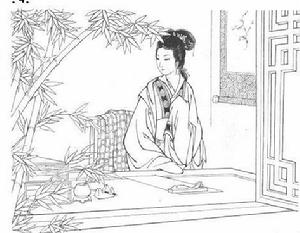 《江城子·癸酉春社》 《江城子·癸酉春社》