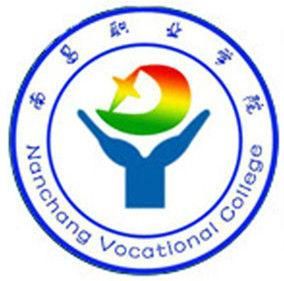 南昌職業學院 南昌職業學院