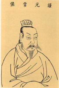 鍾繇[游卡桌遊推出《三國殺》卡牌]