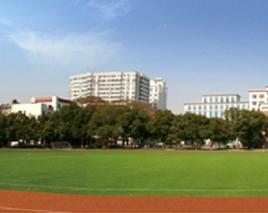 湖北省宜昌市第一中學