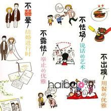 伊藤美樹 伊藤美樹