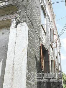 阿德里安娜·克拉克森