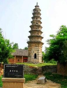 聖壽寺塔[河南省商丘市睢縣後台鄉聖壽寺塔]