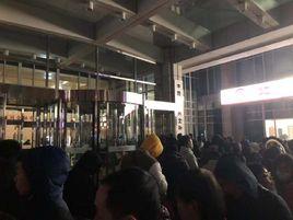 小黃車押金事件 小黃車押金事件