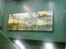 （圖）站內壁畫藝術品