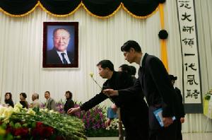 2008年11月 2008年11月