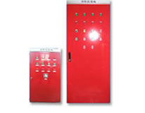 消防控制設備