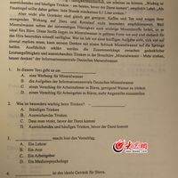 枝葉相持 枝葉相持