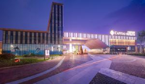 首創&middot;奧特萊斯