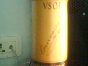 （圖）白蘭地VSOP fine champagne courvoisier cognac napoleon H.K.D.N.P