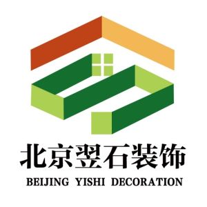 北京翌石裝飾工程有限公司 北京翌石裝飾工程有限公司